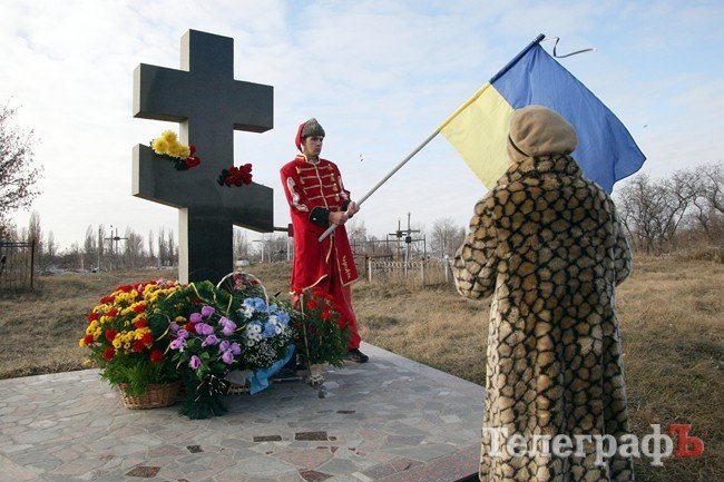 В Кременчуге прошел митинг-реквием В Кременчуге прошел митинг-реквием