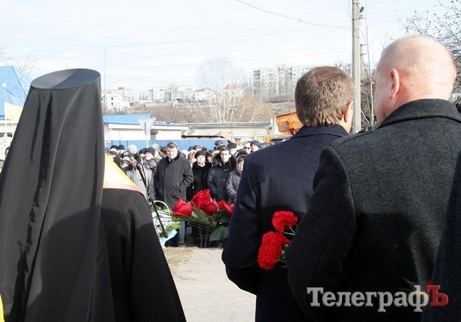 В Кременчуге прошел митинг-реквием В Кременчуге прошел митинг-реквием