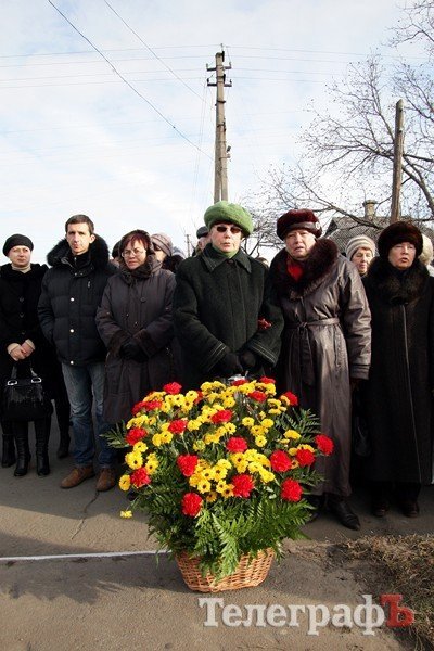 В Кременчуге почтили память жертв Голодомора (ФОТО) В Кременчуге почтили память жертв Голодомора (ФОТО)