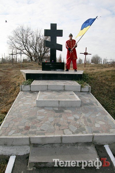 В Кременчуге прошел митинг-реквием В Кременчуге прошел митинг-реквием