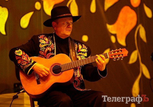 «Романс» для Кременчуга или За цыганской звездой кочевой «Романс» для Кременчуга или За цыганской звездой кочевой