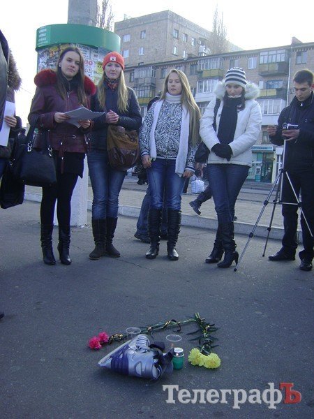 Акция "Помним. Любим. Скорбим. Амстор, где каток?" Акция "Помним. Любим. Скорбим. Амстор, где каток?" 