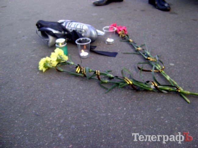 Акция "Помним. Любим. Скорбим. Амстор, где каток?" Акция "Помним. Любим. Скорбим. Амстор, где каток?" 