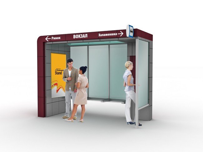 Проекты остановок в Кременчуге Проекты остановок в Кременчуге