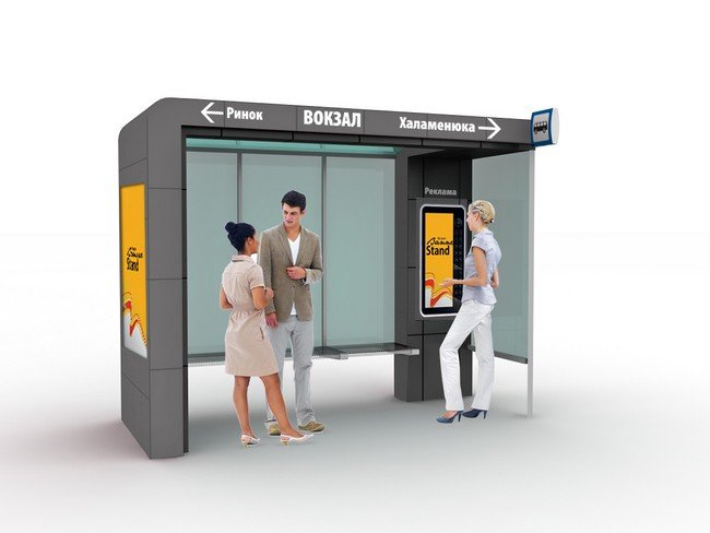 Проекты остановок в Кременчуге Проекты остановок в Кременчуге