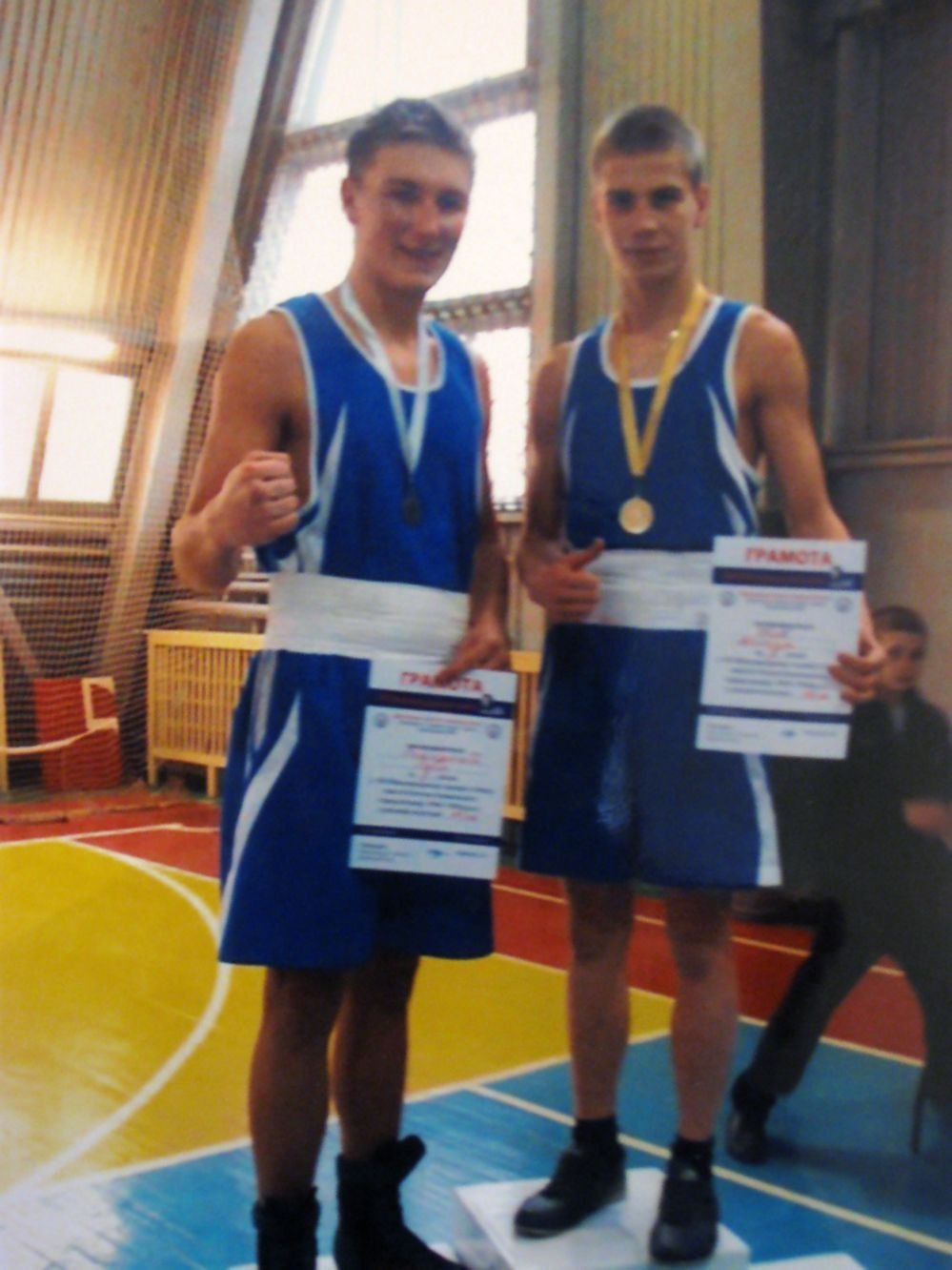 БОКС. Кременчугские боксёры стали победителями престижных международных турниров. БОКС. Кременчугские боксёры стали победителями престижных международных турниров.