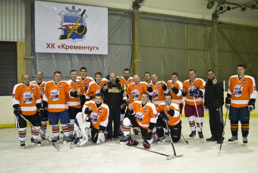 ХОККЕЙ. ХК «Кременчуг» привёз новый трофей из Луцка. ХОККЕЙ. ХК «Кременчуг» привёз новый трофей из Луцка.