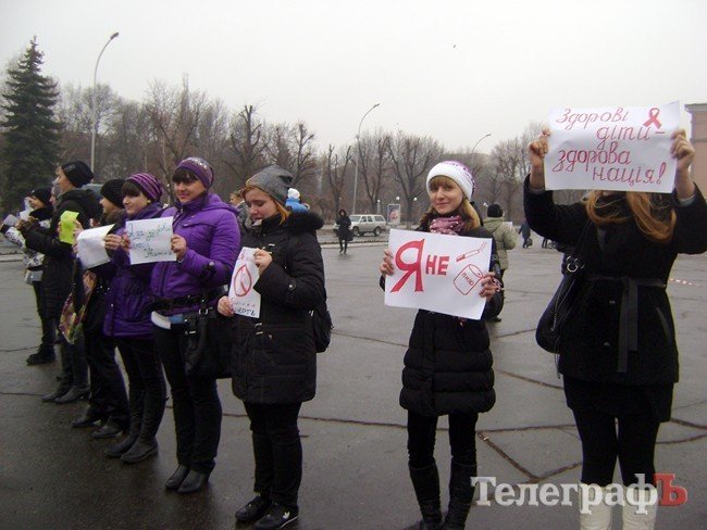 Школьники из Кременчугского района агитировали за здоровый образ жизни Школьники из Кременчугского района агитировали за здоровый образ жизни