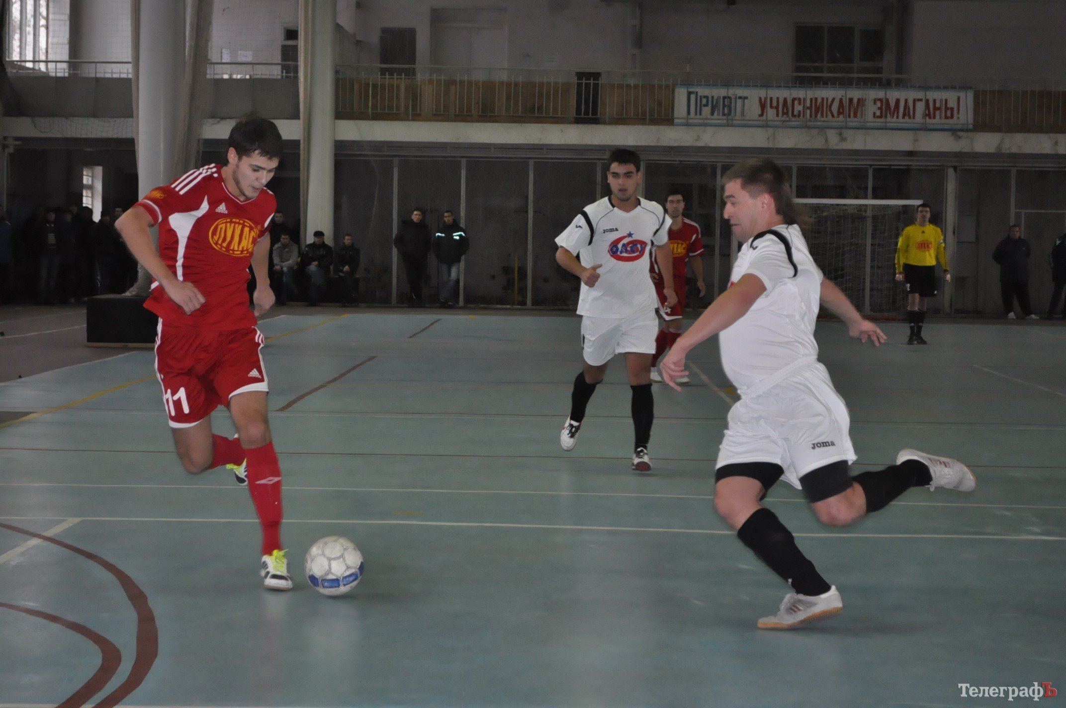 ФУТЗАЛ. Чемпионат Кременчуга. ОЛСУ и «Горняк» уходят в отрыв. Дополнено ВИДЕО. ФУТЗАЛ. Чемпионат Кременчуга. ОЛСУ и «Горняк» уходят в отрыв. Дополнено ВИДЕО.