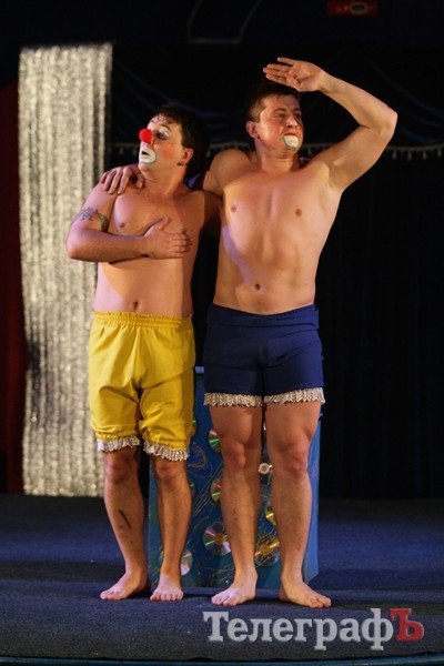 Цирк на воде Цирк на воде