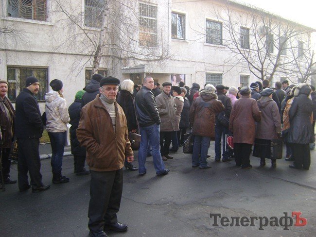 Митинг возле управления Госкомзема Митинг возле управления Госкомзема