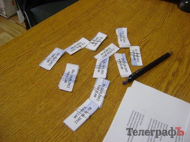 талоны талоны