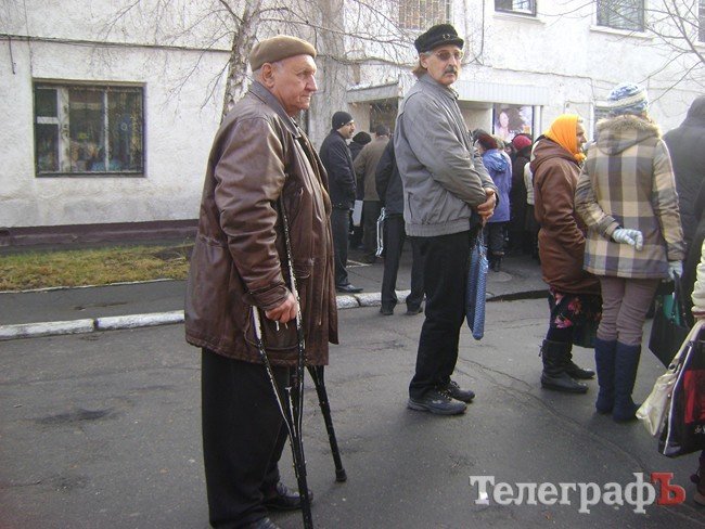 Кременчужане атакуют управление Госкомзема (ФОТО) Кременчужане атакуют управление Госкомзема (ФОТО)
