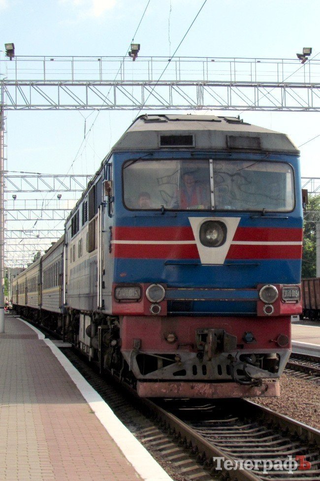 Кременчугский ж/д вокзал Кременчугский ж/д вокзал