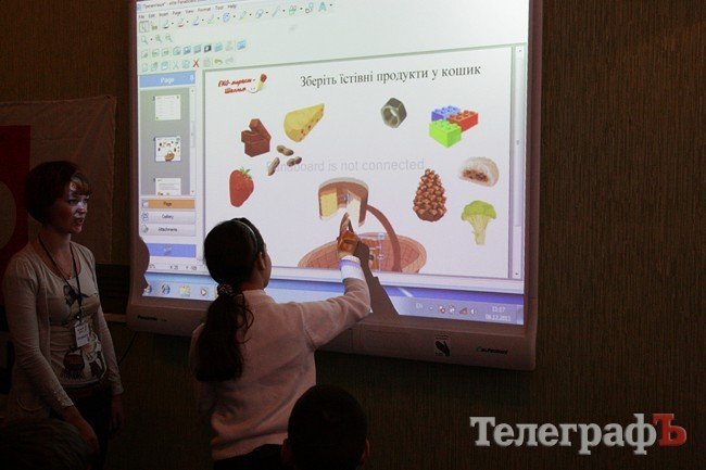 Интерактивная доска в Кременчугском лицее №11 Интерактивная доска в Кременчугском лицее №11