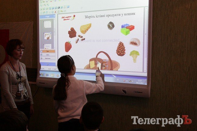 Интерактивная доска в Кременчугском лицее №11 Интерактивная доска в Кременчугском лицее №11