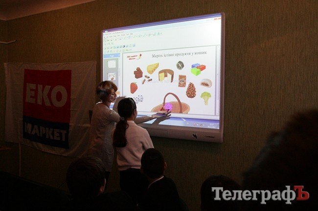 Интерактивная доска в Кременчугском лицее №11 Интерактивная доска в Кременчугском лицее №11