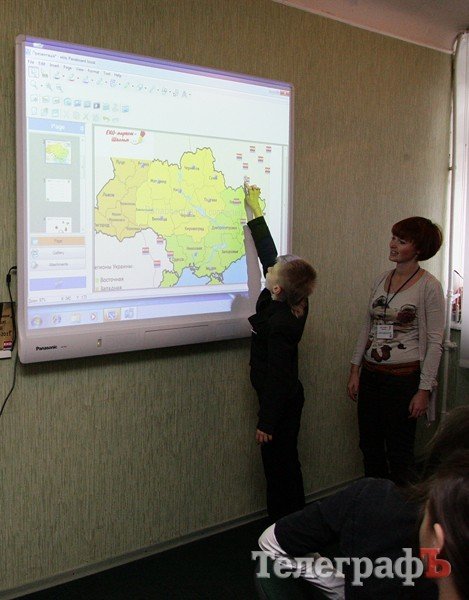 Интерактивная доска в Кременчугском лицее №11 Интерактивная доска в Кременчугском лицее №11