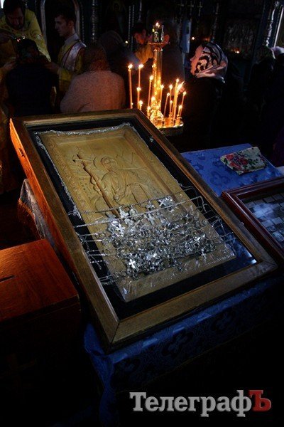 В Кременчуг привезли икону Святого апостола Андрея Первозванного В Кременчуг привезли икону Святого апостола Андрея Первозванного