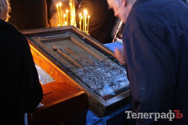 В Кременчуг привезли икону Святого апостола Андрея Первозванного В Кременчуг привезли икону Святого апостола Андрея Первозванного