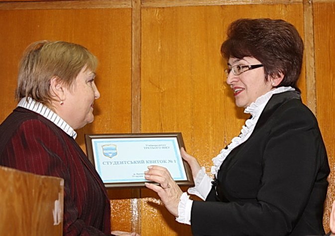 В Крюкове открыли Университет третьего возраста (ФОТО) В Крюкове открыли Университет третьего возраста (ФОТО)