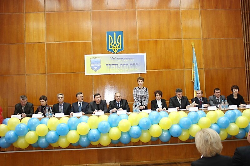 В Крюкове открыли Университет третьего возраста (ФОТО) В Крюкове открыли Университет третьего возраста (ФОТО)