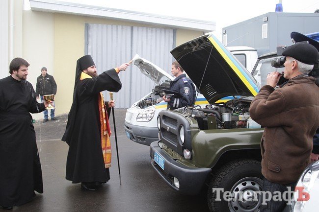 Крюковские милиционеры отпраздновали новоселье (ФОТОРЕПОРТАЖ) Крюковские милиционеры отпраздновали новоселье (ФОТОРЕПОРТАЖ)