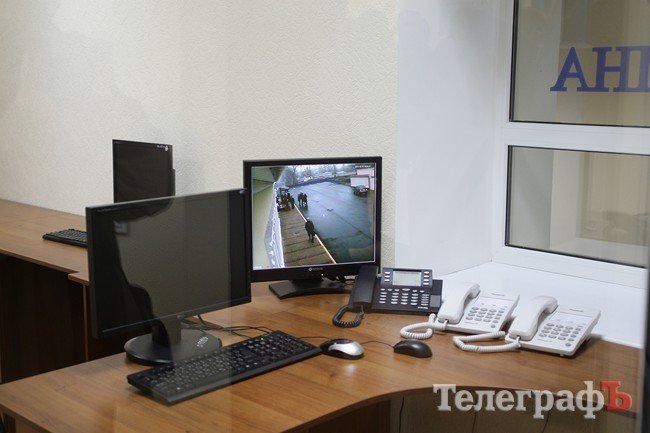 Крюковские милиционеры отпраздновали новоселье (ФОТОРЕПОРТАЖ) Крюковские милиционеры отпраздновали новоселье (ФОТОРЕПОРТАЖ)