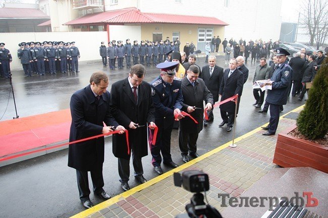 Крюковские милиционеры отпраздновали новоселье (ФОТОРЕПОРТАЖ) Крюковские милиционеры отпраздновали новоселье (ФОТОРЕПОРТАЖ)