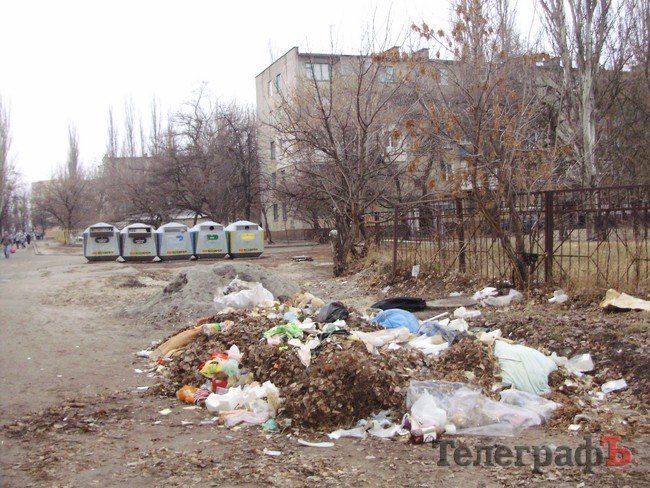 Мусорки на Раковке Мусорки на Раковке