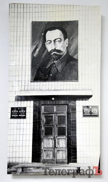 Кременчугский музей истории милиции Кременчугский музей истории милиции