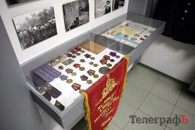 Кременчугский музей истории милиции Кременчугский музей истории милиции