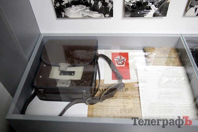 Кременчугский музей истории милиции Кременчугский музей истории милиции