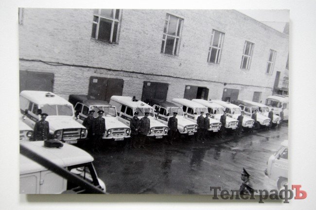 Кременчугский музей истории милиции Кременчугский музей истории милиции