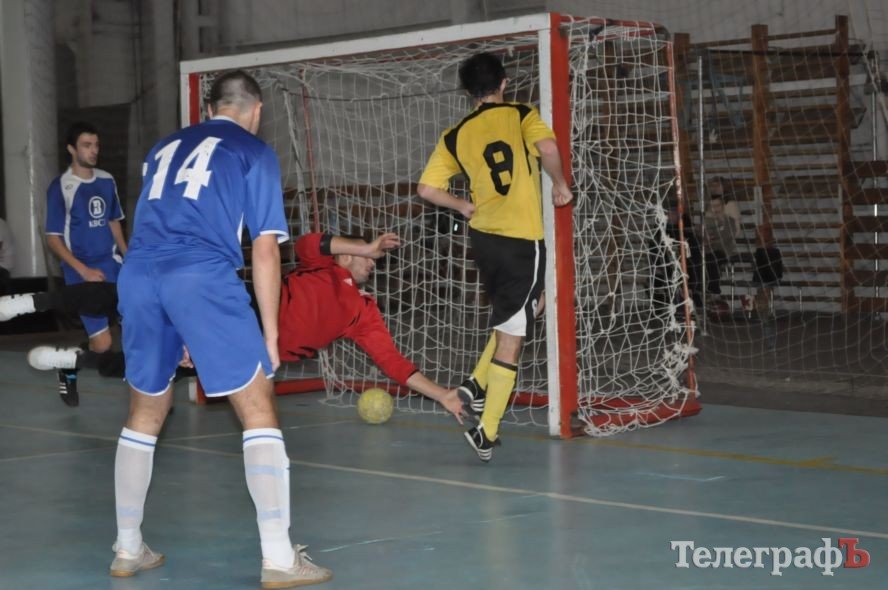 ФУТЗАЛ. Чемпионат Кременчуга. Ясно, что ничего не ясно. ФУТЗАЛ. Чемпионат Кременчуга. Ясно, что ничего не ясно.