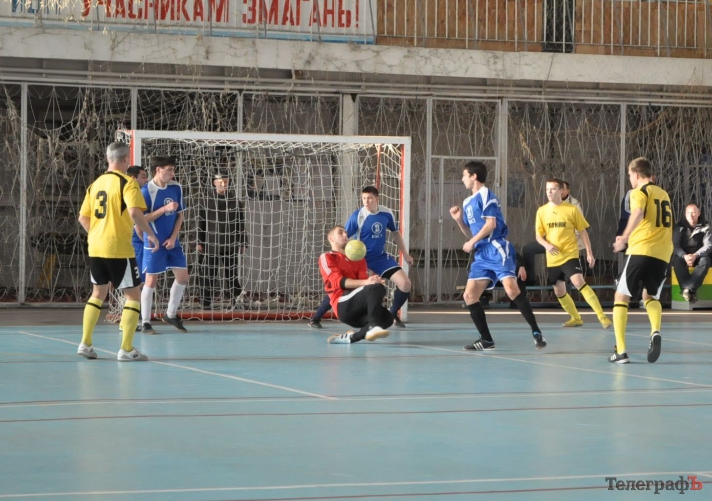 ФУТЗАЛ. Чемпионат Кременчуга. Ясно, что ничего не ясно. ФУТЗАЛ. Чемпионат Кременчуга. Ясно, что ничего не ясно.