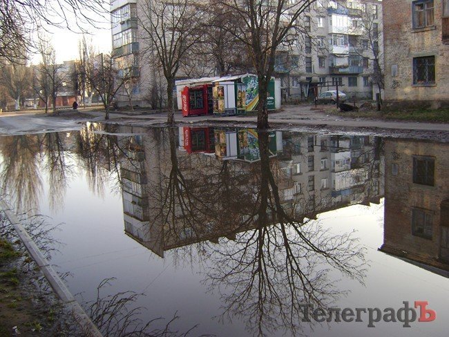 "Озеро" по ул.Бутырина "Озеро" по ул.Бутырина