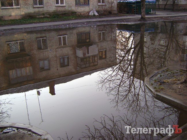 "Озеро" по ул.Бутырина "Озеро" по ул.Бутырина