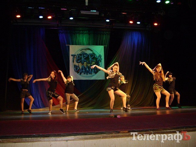 Концерт студии "Terra Dance" Концерт студии "Terra Dance"