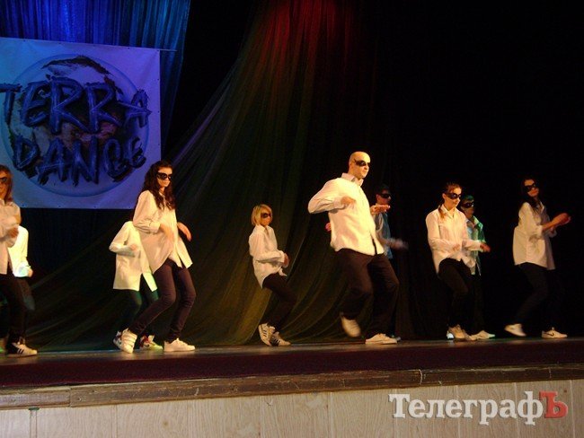 Концерт студии "Terra Dance" Концерт студии "Terra Dance"