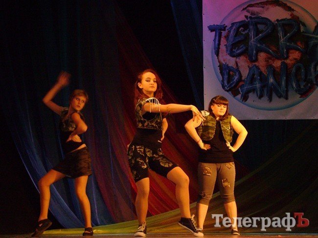 Концерт студии "Terra Dance" Концерт студии "Terra Dance"