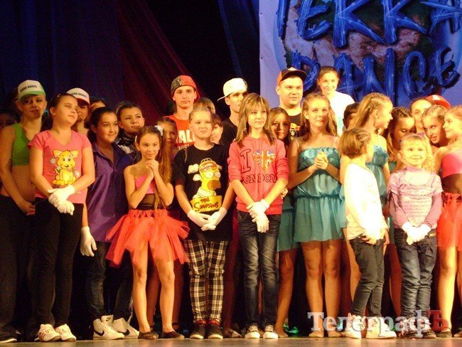 Концерт студии "Terra Dance" Концерт студии "Terra Dance"