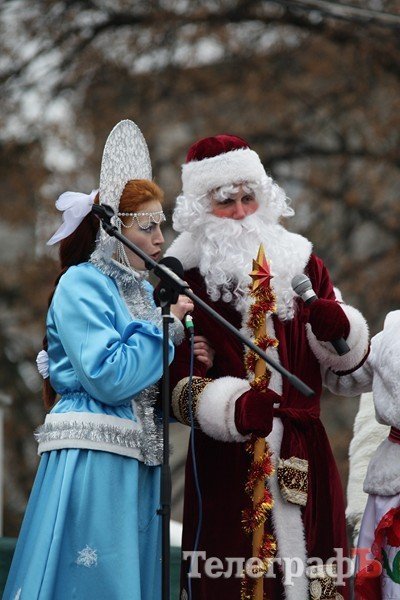 В Кременчуге открыли главную елку (ФОТОРЕПОРТАЖ) В Кременчуге открыли главную елку (ФОТОРЕПОРТАЖ)