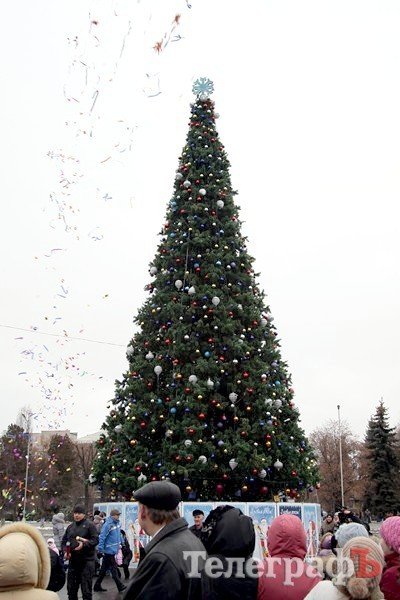 В Кременчуге открыли главную елку (ФОТОРЕПОРТАЖ) В Кременчуге открыли главную елку (ФОТОРЕПОРТАЖ)