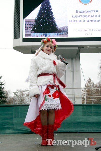 В Кременчуге открыли главную елку (ФОТОРЕПОРТАЖ) В Кременчуге открыли главную елку (ФОТОРЕПОРТАЖ)