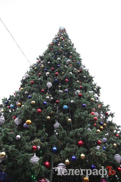 В Кременчуге открыли главную елку (ФОТОРЕПОРТАЖ) В Кременчуге открыли главную елку (ФОТОРЕПОРТАЖ)