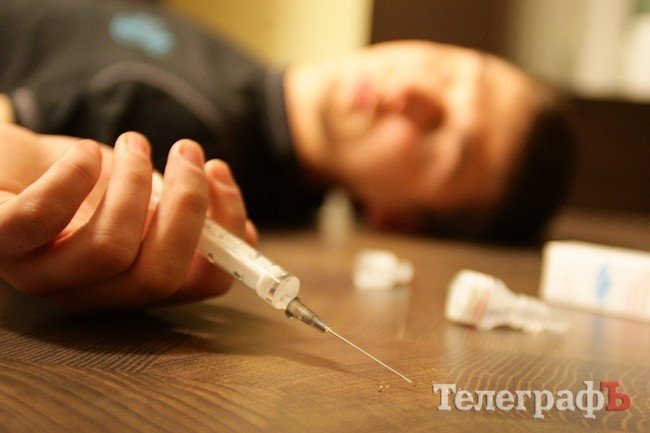 В Кременчуге продают без рецепта препараты, которыми колятся наркоманы В Кременчуге продают без рецепта препараты, которыми колятся наркоманы