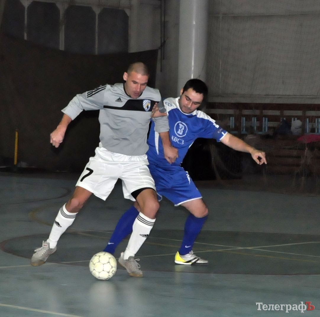 Футзал. Чемпионат Кременчуга. Нашла коса на камень. ДОПОЛНЕНО. Футзал. Чемпионат Кременчуга. Нашла коса на камень. ДОПОЛНЕНО.