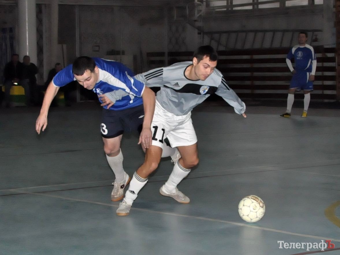 Футзал. Чемпионат Кременчуга. Нашла коса на камень. ДОПОЛНЕНО. Футзал. Чемпионат Кременчуга. Нашла коса на камень. ДОПОЛНЕНО.