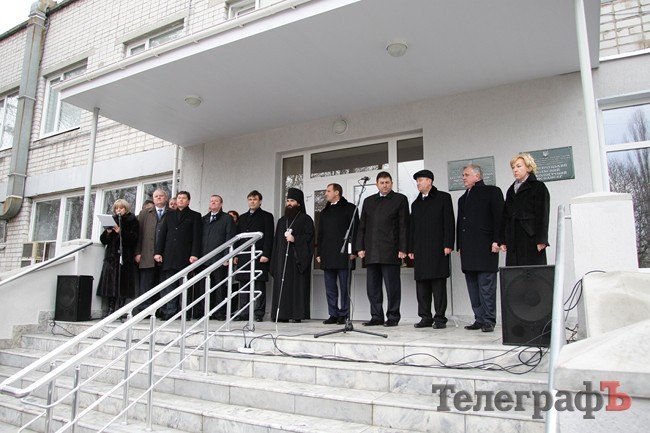 В Кременчуге открыли отремонтированный областной онкодиспансер (ФОТОРЕПОРТАЖ) В Кременчуге открыли отремонтированный областной онкодиспансер (ФОТОРЕПОРТАЖ)